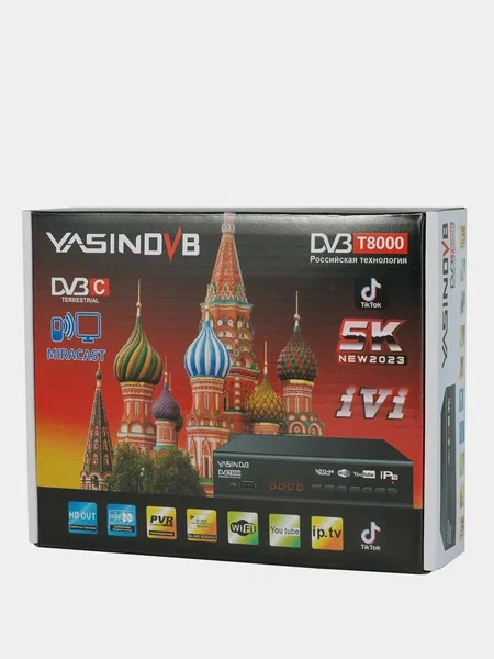 Ресивер эфирный DVB-T2/DVB-C YASIN  T8000