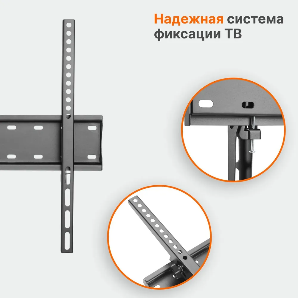 Кронштейн для ТВ 32"- 65" Cadena KL21G-44F Pro