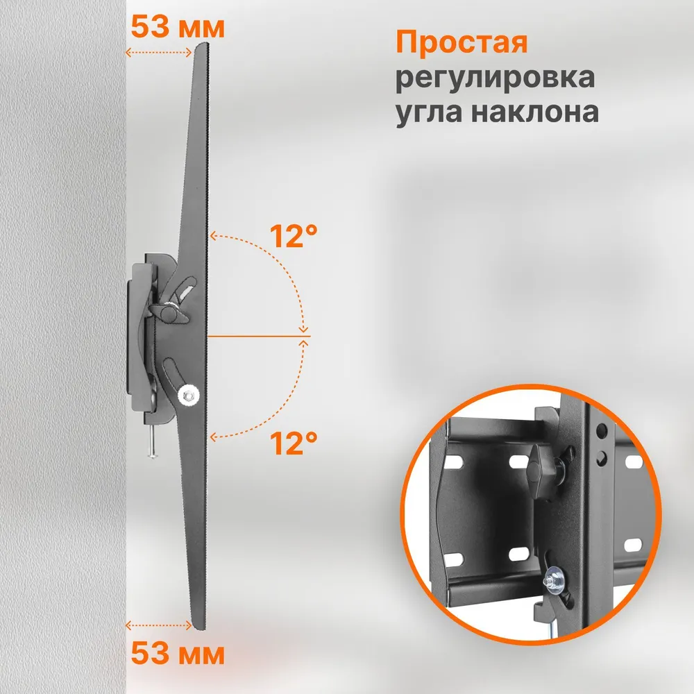 Кронштейн для ТВ 32"- 65" Cadena KL21G-44T Pro