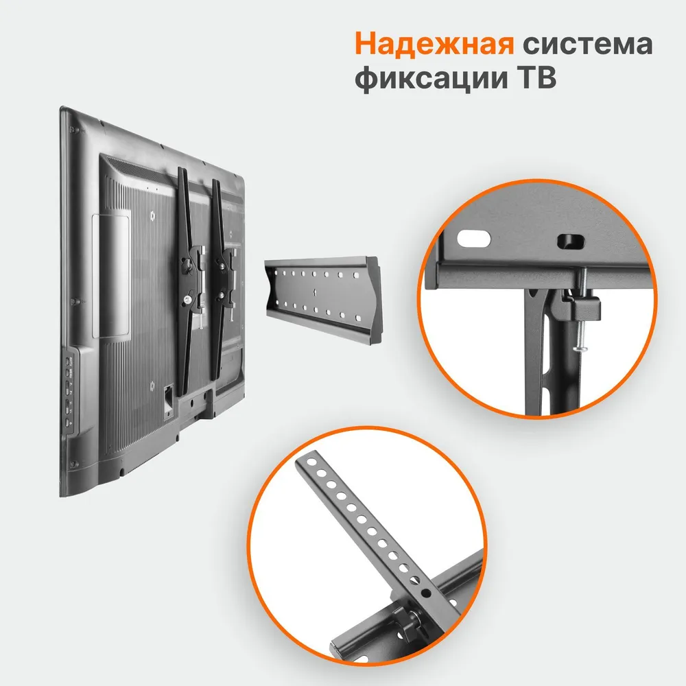 Кронштейн для ТВ 32"- 65" Cadena KL21G-44T Pro