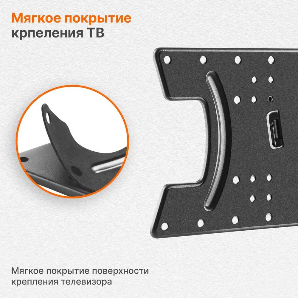 Кронштейн для ТВ 32"- 65" CADENA KM30-24T