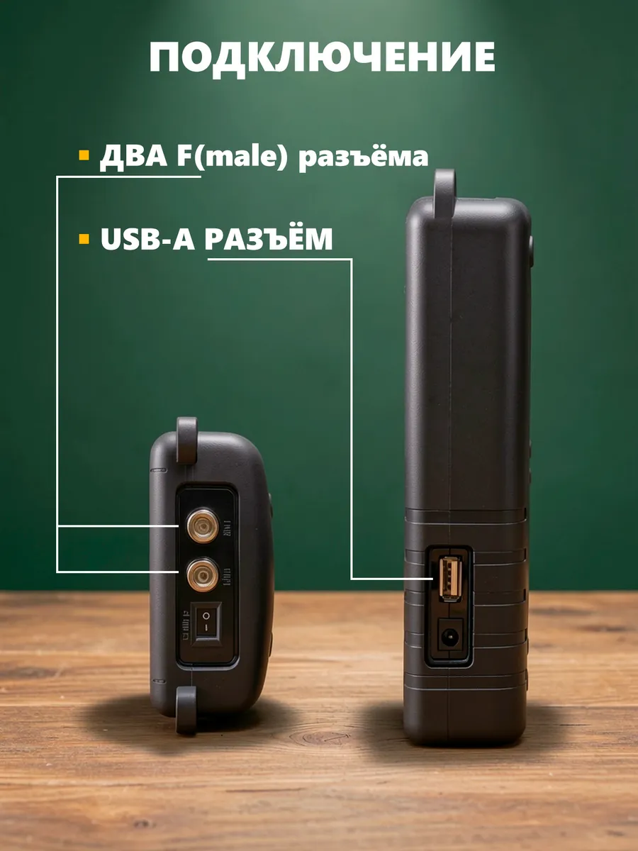 Измеритель сигнала DVB-S2/T2/C SF-750HM