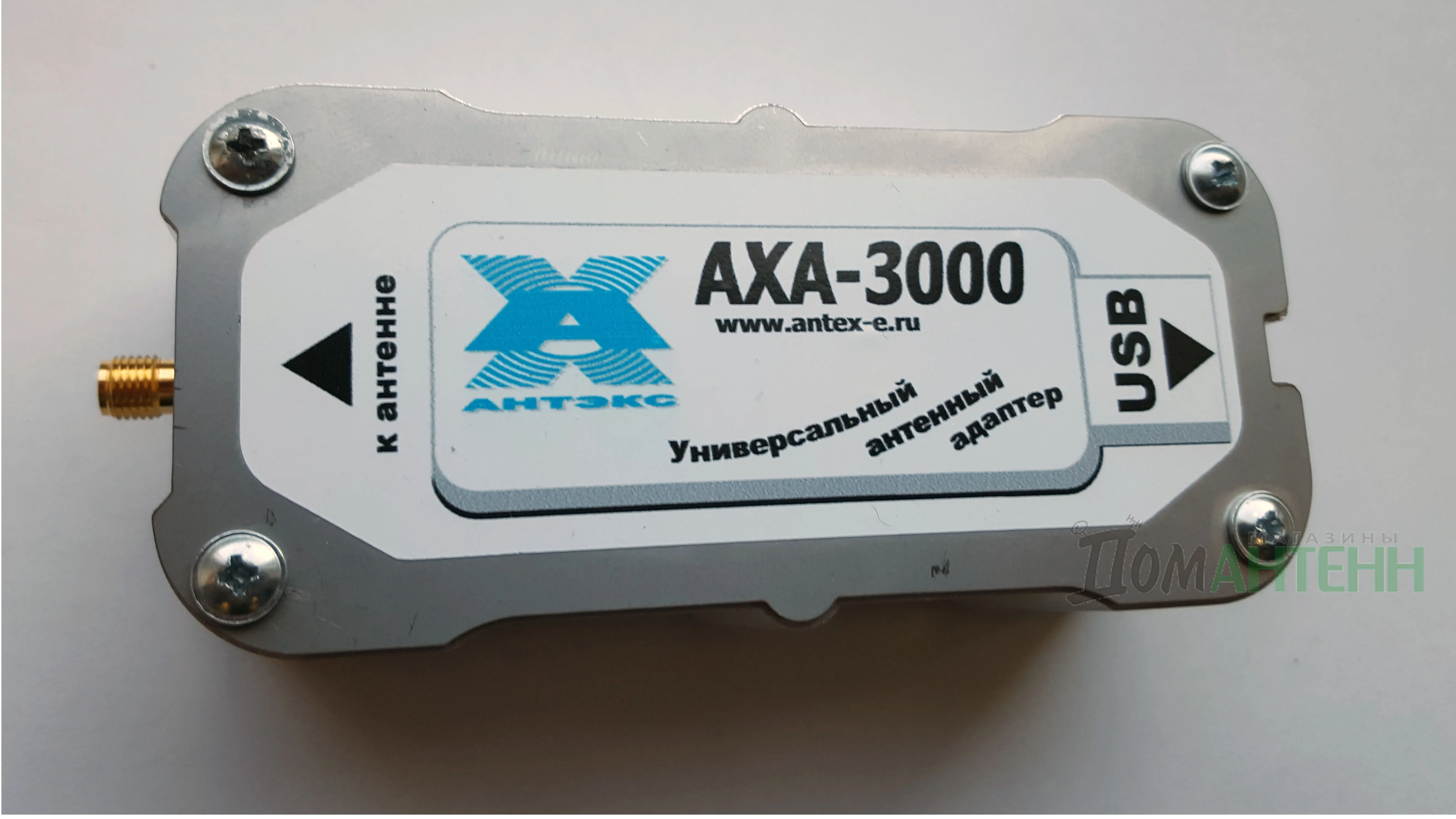 Адаптер универсальный AXA-3000 (SMA-female) Адаптер универсальный AXA-3000 (SMA-female)