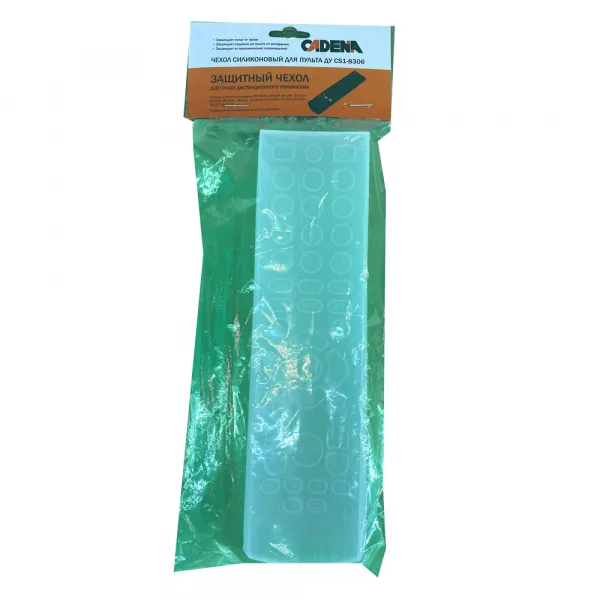 Чехол для пультов CS1-8306 Чехол для пультов CS1-8306