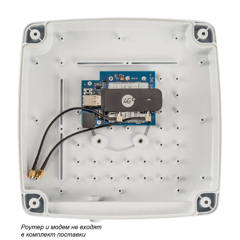 Антенна Крокс KAA15-1700/2700 U-BOX (1647)