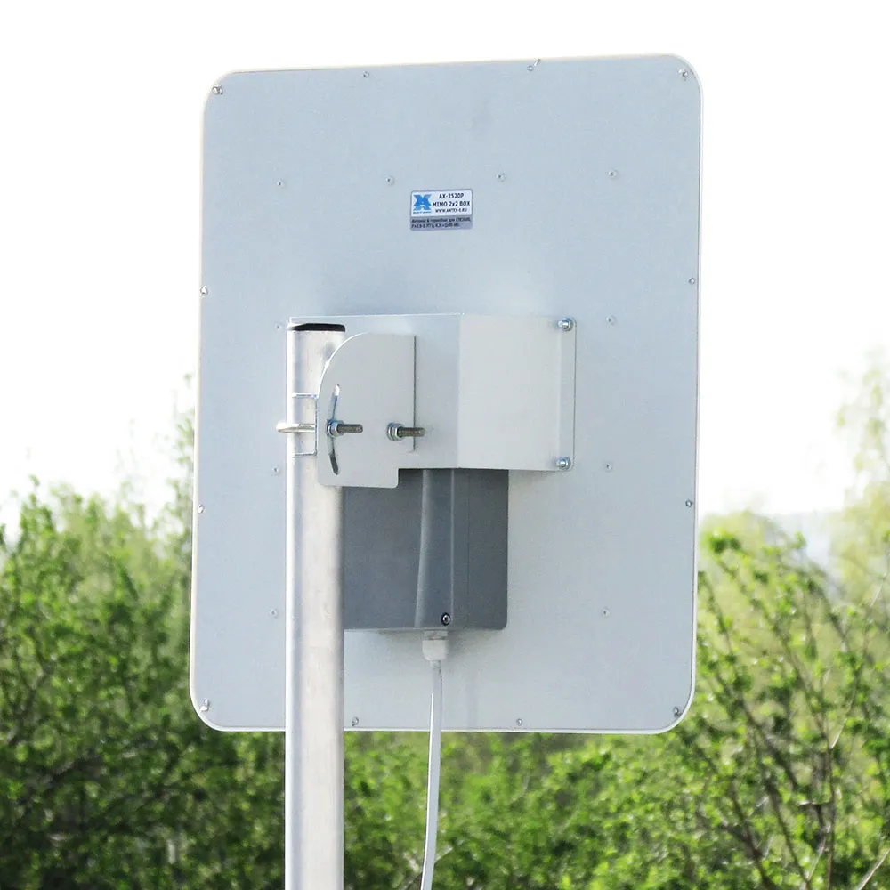 Антенна Антэкс AX-2520P MIMO 2x2 BOX