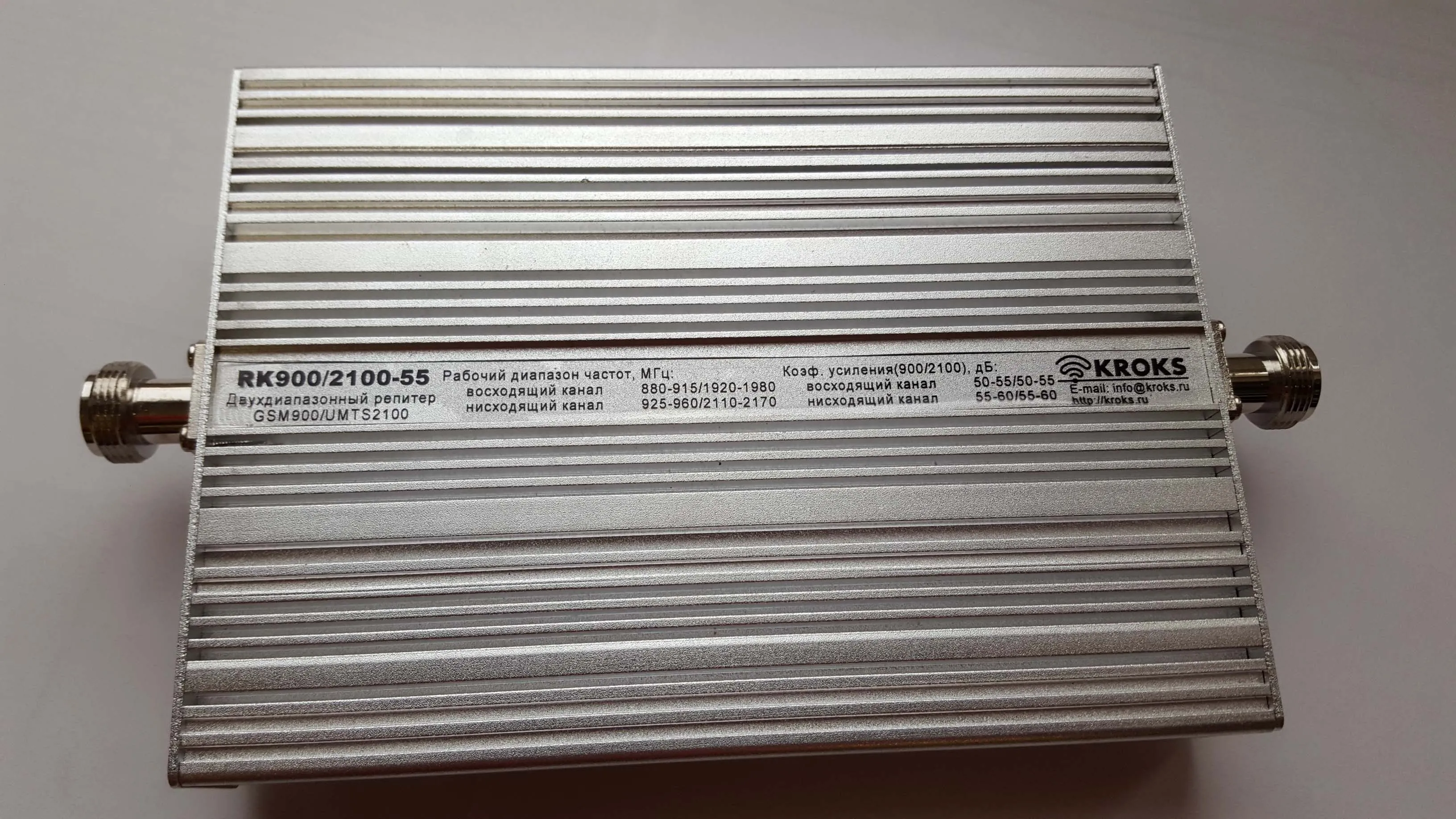 Репитер Крокс KRD-900/2100 (комплект) (1646)