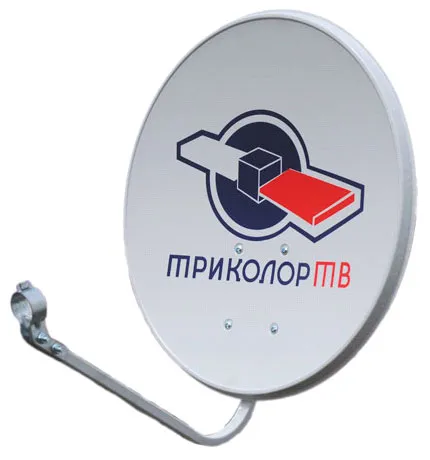 Антенна спутниковая Супрал 0,55 м Антенна спутниковая Супрал 0,55 м