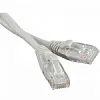 Патч-корд FTP4 cat.5e 20 м Патч-корд FTP4 cat.5e 20 м