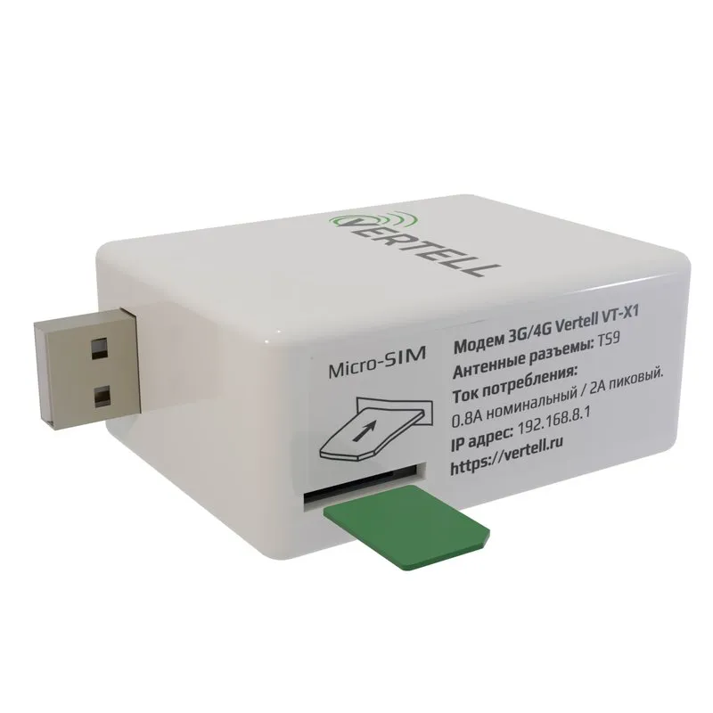Модем 4G VERTEL VT-X1 EC-25EU Cat4