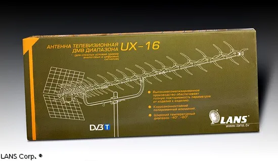 Антенна ДМВ пассивная Lans UX-16