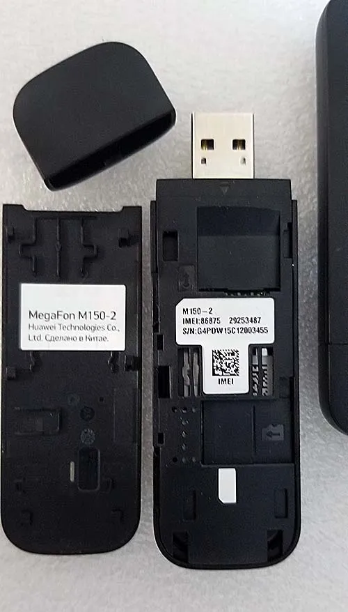 Модем Huawei E3372-153 USB без упаковки