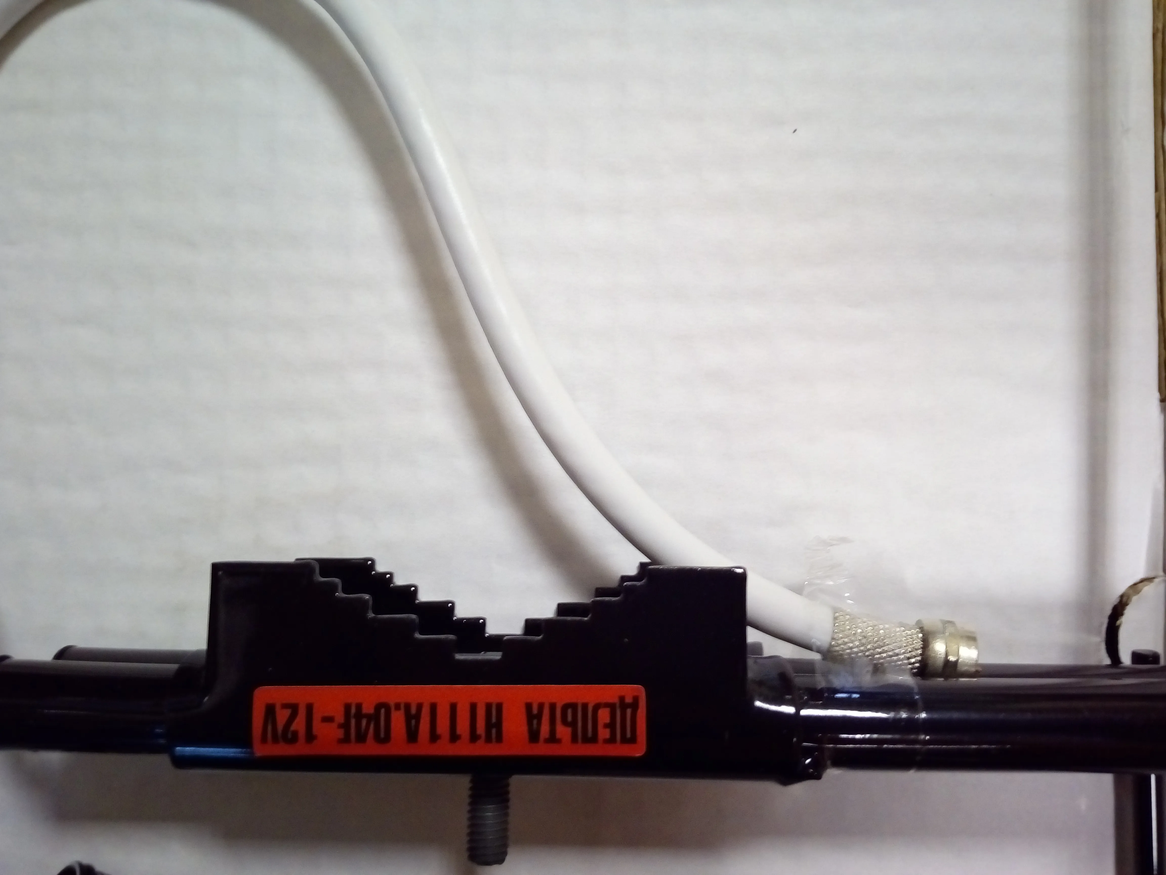 Антенна ДМВ активная Дельта H111A 12 В