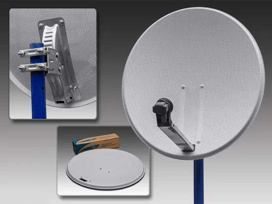 Антенна спутниковая Lans-65 MS6506AS (тёмная) Антенна спутниковая Lans-65 MS6506AS (тёмная)