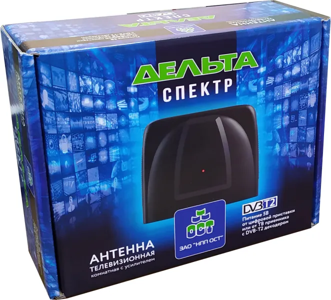 Антенна комнатная ДМВ активная Дельта СПЕКТР