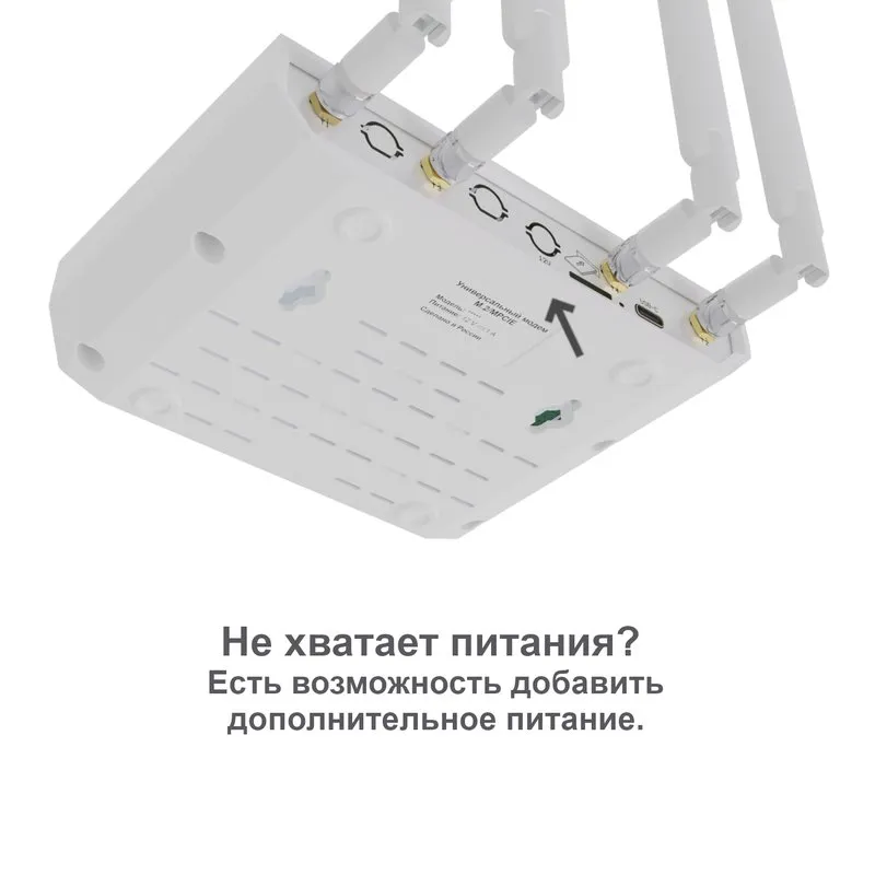 Модем M.2 Vertell VT-STATION-M.2 Cat. 16