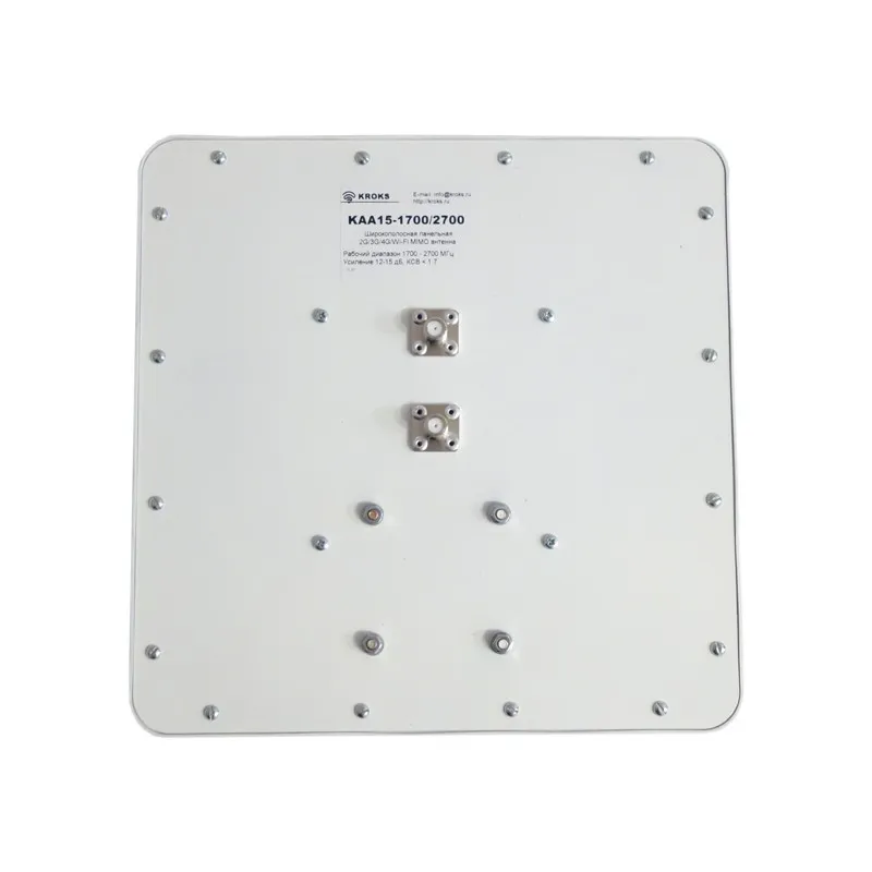 Антенна Крокс KAA15-700/2700F MIMO (2043)