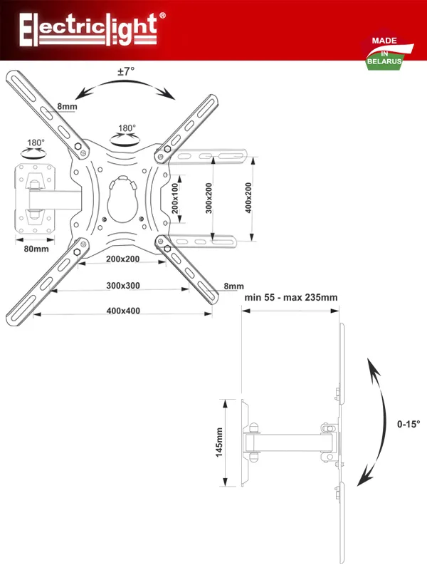 Кронштейн для ТВ 26"- 55" Electriclight КБ-01-85