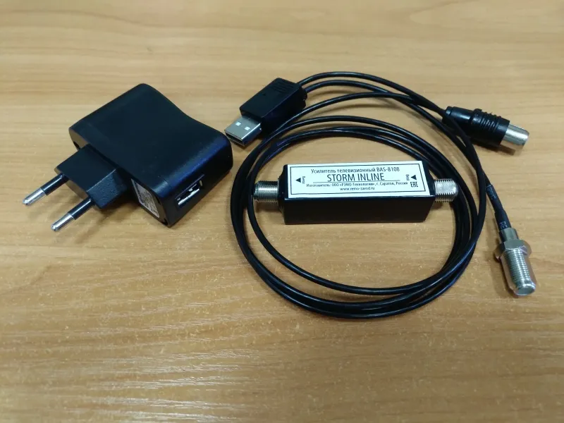 Усилитель STORM IN LINE REMO BAS-8108