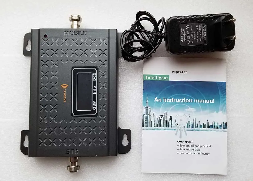 Репитер Coax Digital Grey 2 900/1800МГц
