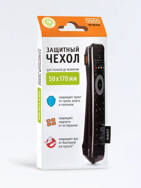 Чехол для пультов RCCWM-50170-B Чехол для пультов RCCWM-50170-B