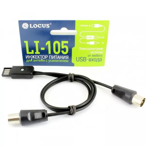 Инжектор питания USB Локус LI-105