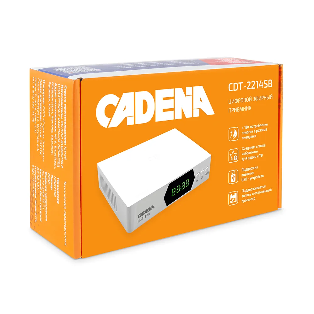Приёмник цифровой эфирный CADENA CDT-2214SB