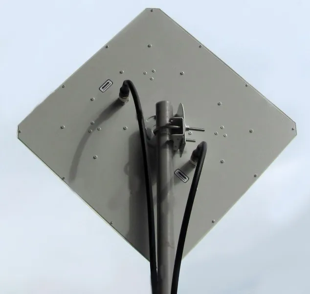 Антенна Антэкс AGATA MIMO 2x2