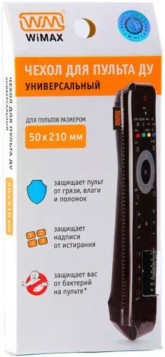 Чехол для пультов RCCWM-50210-B Чехол для пультов RCCWM-50210-B