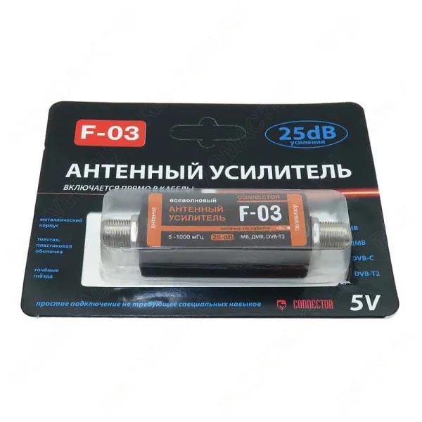Усилитель линейный 5В "F-03"