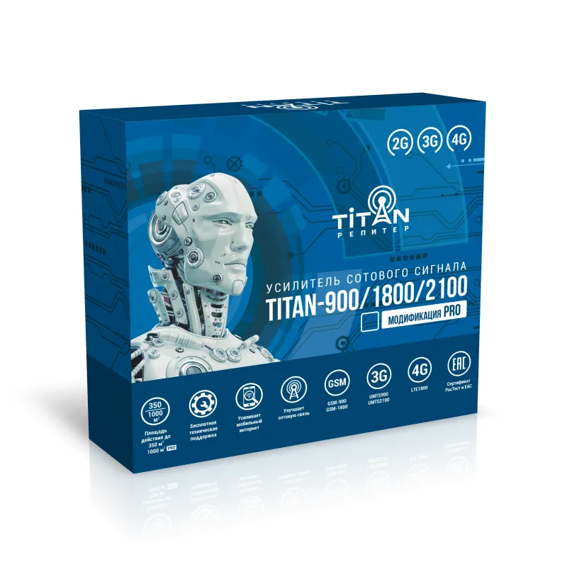 Репитер VEGATEL Titan-900/1800/2100