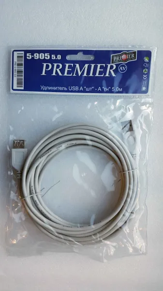 Удлинитель USB 5 метров PREMIER 5-905