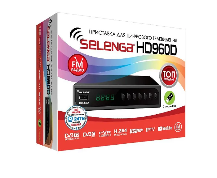 Ресивер эфирный SELENGA HD960D DVB-T2/DVB-C
