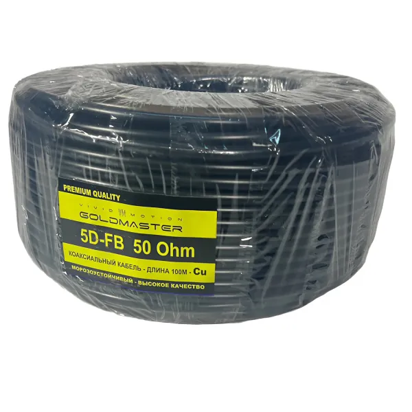 Кабель коаксиальный 50 Ом 5D-FB CCA