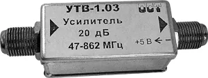 Усилитель линейный 5В UTV-1.03
