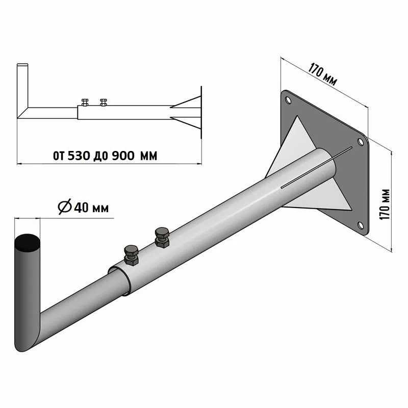 Кронштейн раздвижной для антенн КЭТ 50-90