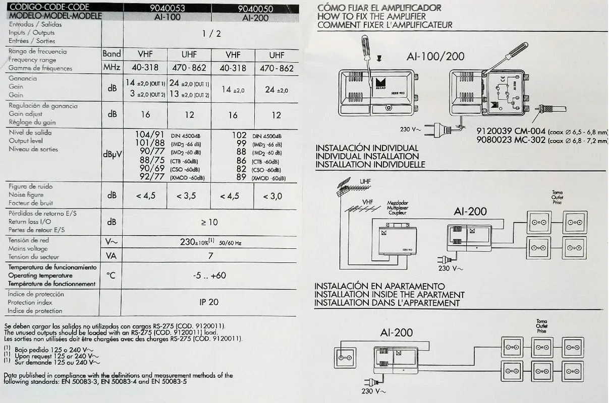 Усилитель Alcad AI-200 Усилитель Alcad AI-200