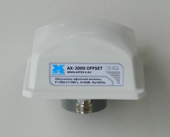 Облучатель Антэкс AX-2000