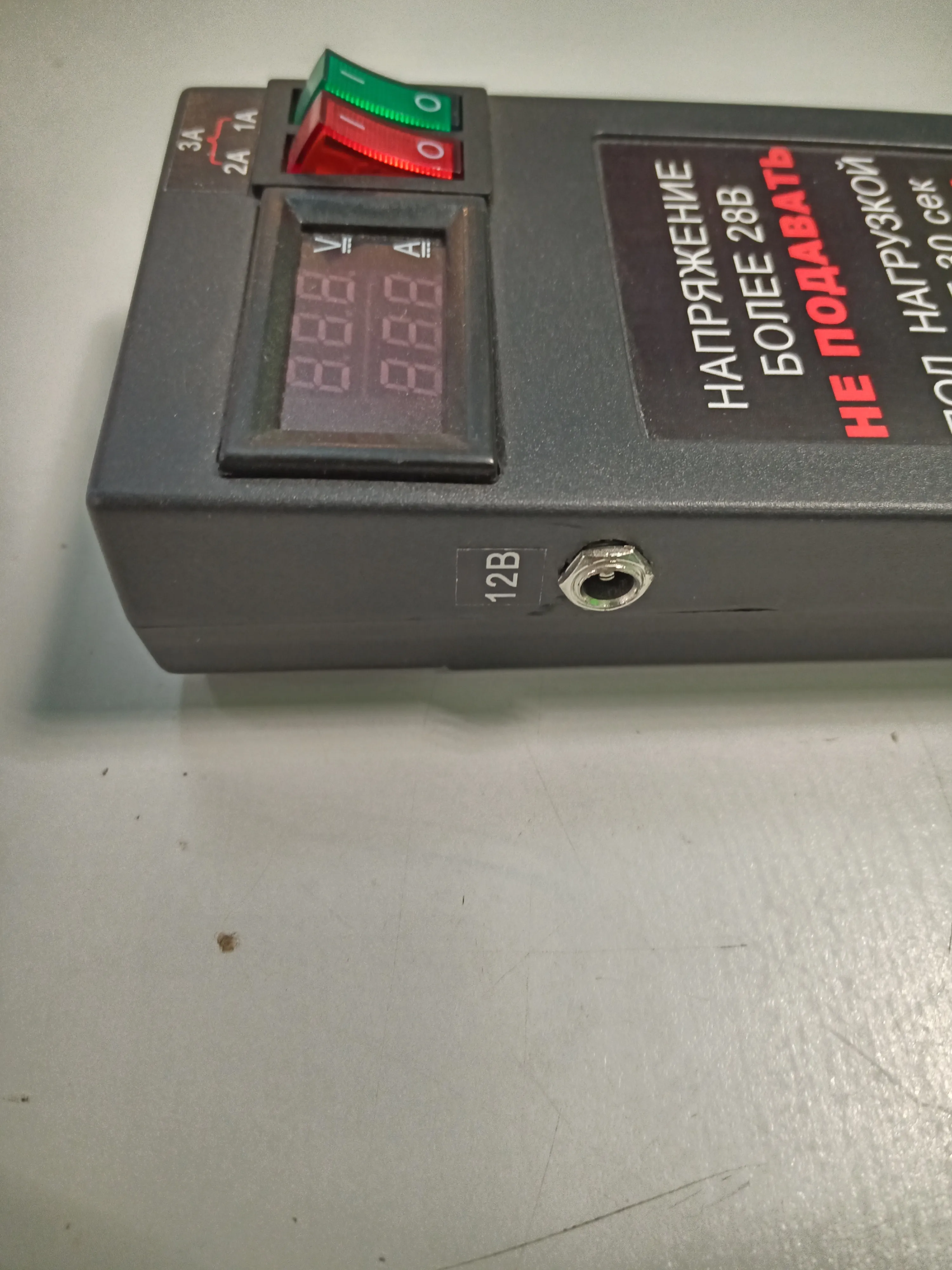 Прибор для проверки Блоков Питания