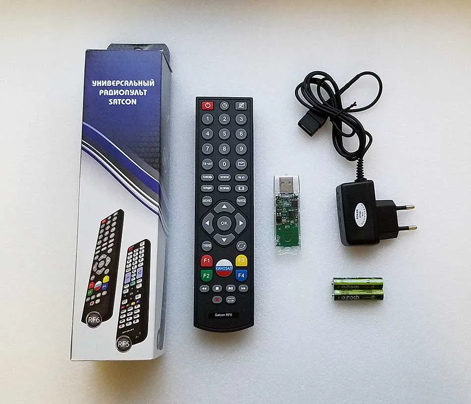 Радиоудлинитель ПДУ Satcon RF6-LP800