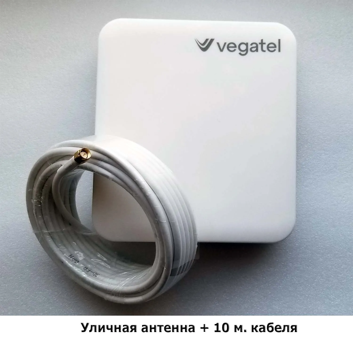 Комплект усиления сотовой связи VEGATEL PL-1800/2100 kit(R91189)