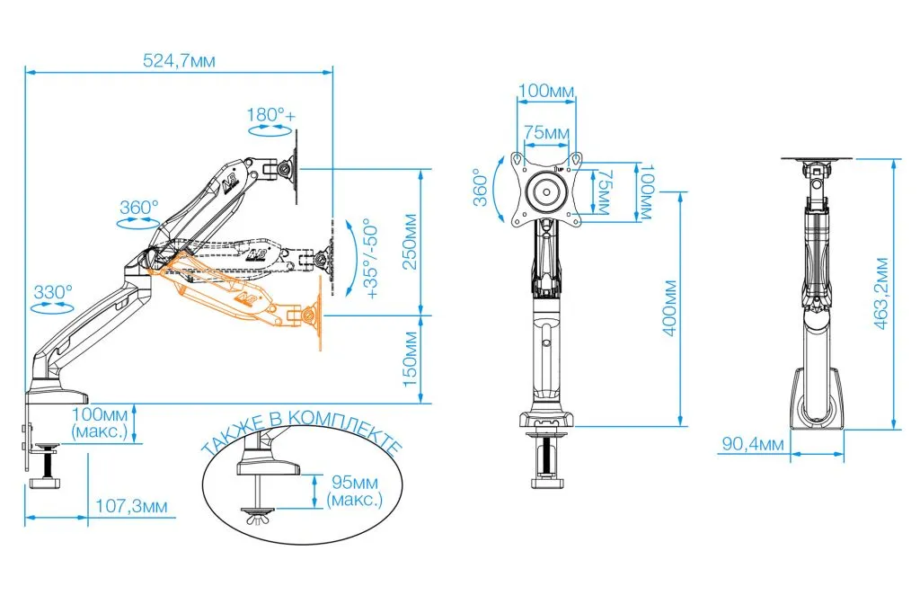 Кронштейн NB F80