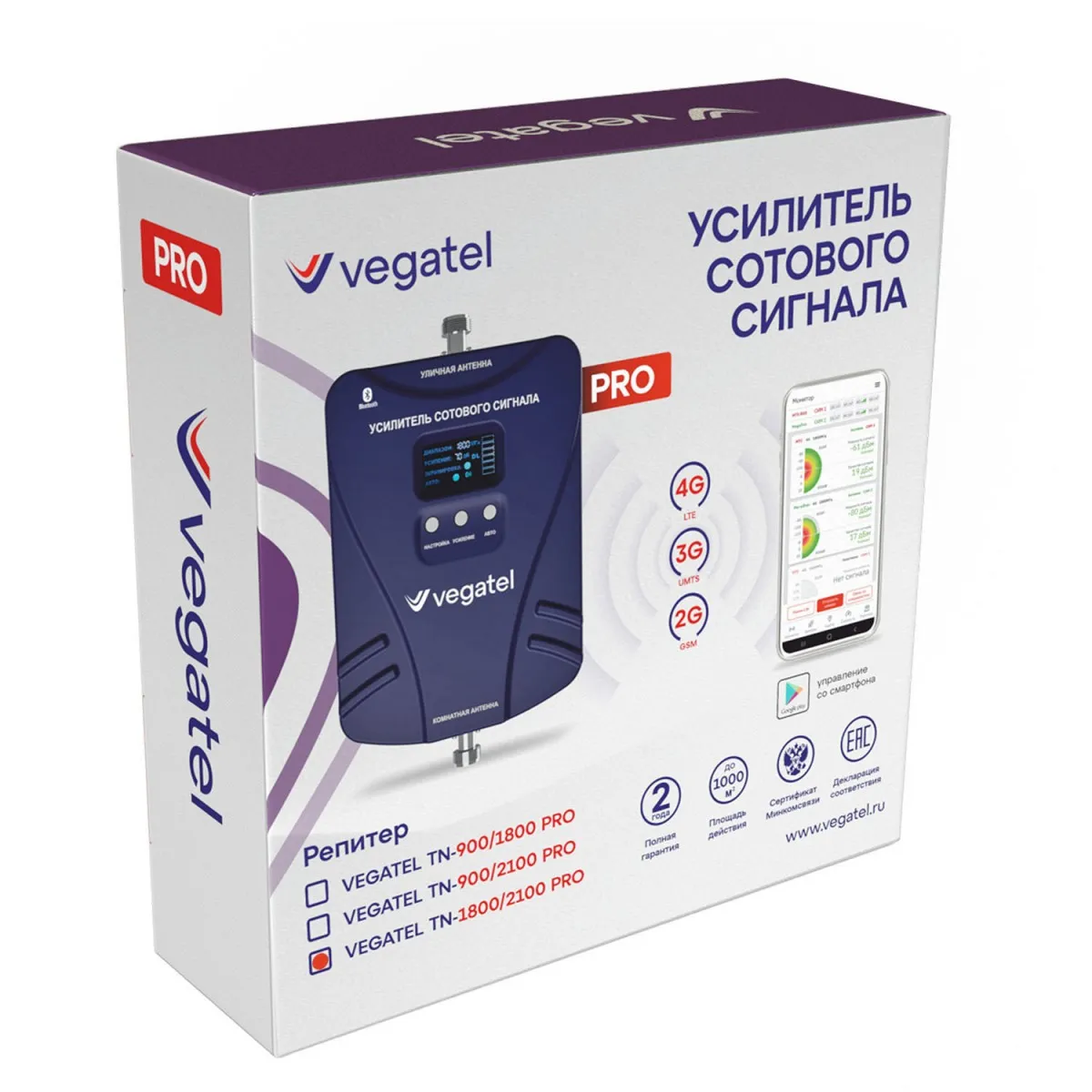 Репитер VEGATEL TN-1800/2100 PRO (R90618)