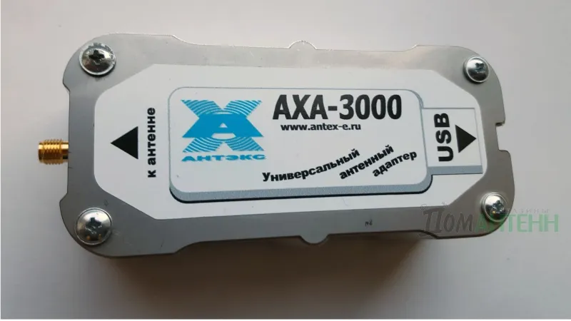 Адаптер универсальный AXA-3000 (SMA-female) Адаптер универсальный AXA-3000 (SMA-female)