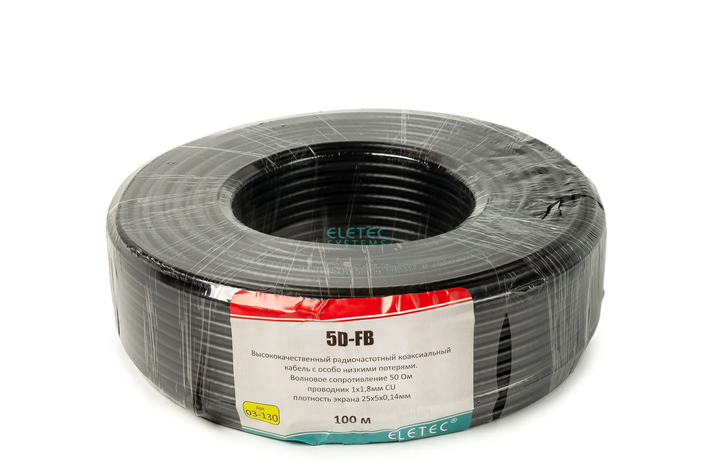 Кабельная сборка 10 м N male - N male 5D-FB