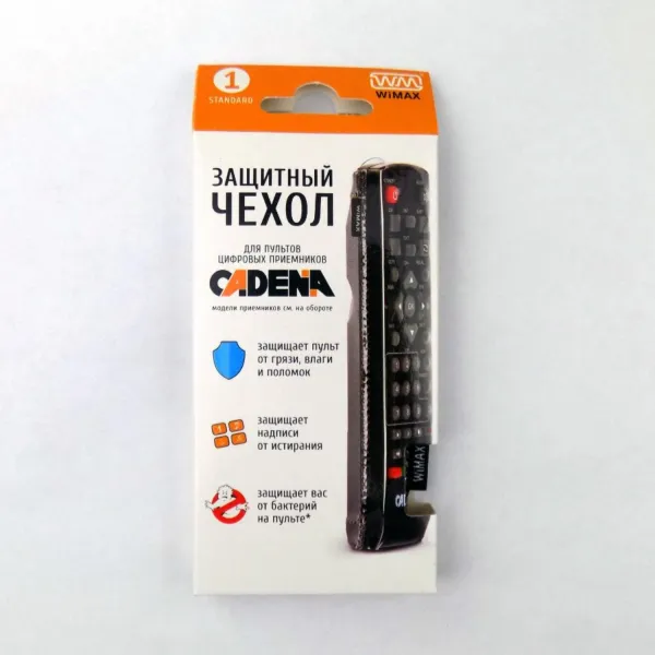 Чехол для пультов CA-1-STAND