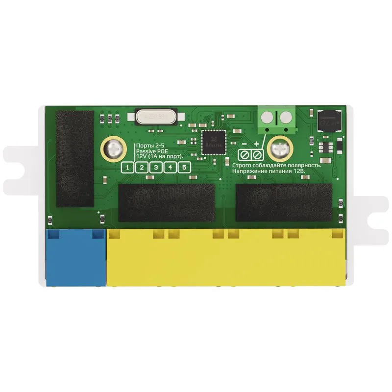 Коммутатор видеонаблюдения Vertell VT-S5