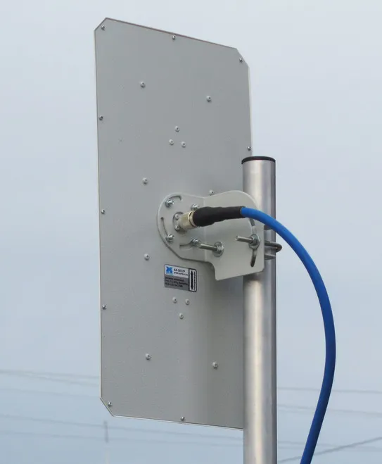 Антенна Антэкс AX-2017P