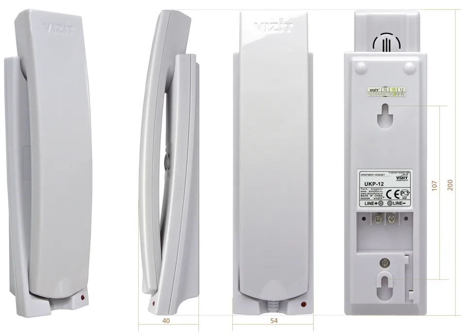 Трубка домофона VIZIT УКП-12