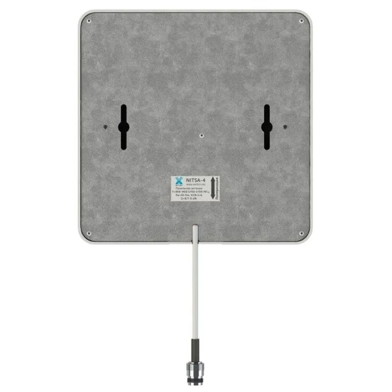 Антенна Антэкс Nitsa-4 Антенна Антэкс Nitsa-4